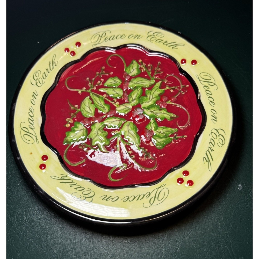 Peace on Earth Holiday Plate by Patricia Brubaker 2007 **2 small chips see pic**